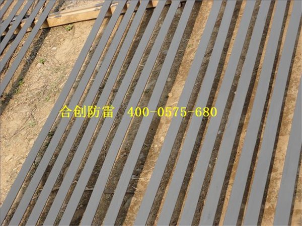 供应  纳米碳复合防腐导电接地材料