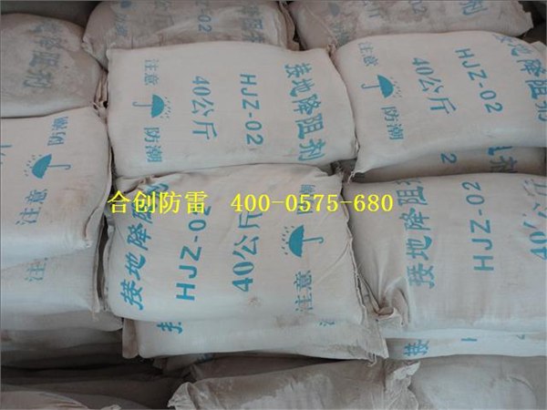 大量供应长效物理降阻剂