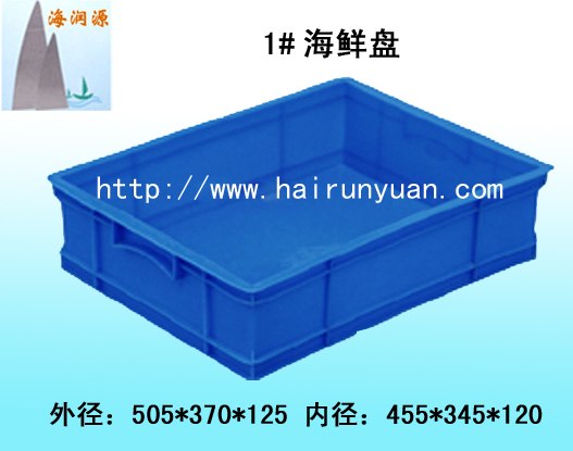 供应无锡塑料箱 周转箱 零件盒 物料盒 