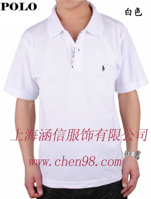 供应给力T恤