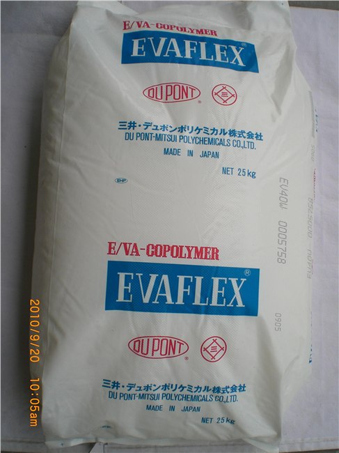 供应日本三井 杜邦 EVA-40W 树脂