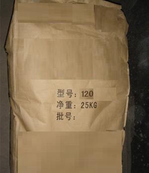 供应120 醛酮树脂(聚酮树脂）