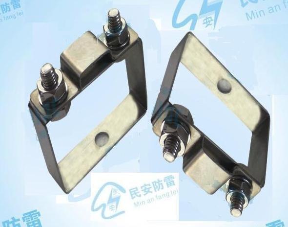 不锈钢避雷带支持卡