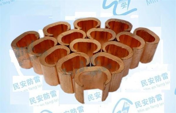 C型线夹