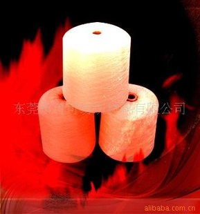 供应缝纫线防火加工