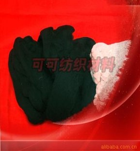 供应导电/防静电短纤