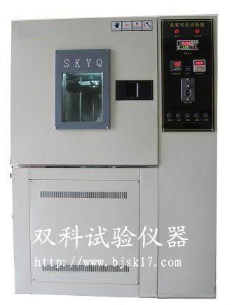 供应北京臭氧老化试验箱/青岛臭氧老化试验箱/济南臭氧老化试验箱【双科品牌】