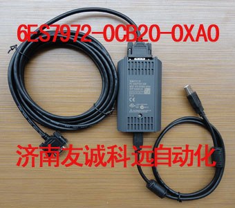 西门子200/300/400编程电缆6ES7972-0CB20-0XA0货到付款