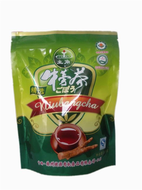 供应主角黄金牛蒡茶新款上市