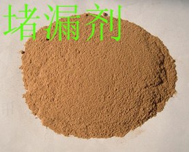 供应钻井专用单向压力封闭剂