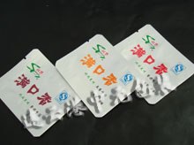 供应重庆铝箔袋 重庆真空袋 