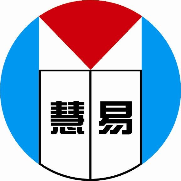 供应中山ISO14001环境管理体系认证