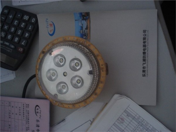 供应BFC8183固态免维护防爆灯 
