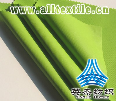 针织抗紫外线UV面料 梭织抗紫外线UV面料
