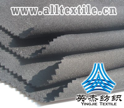 抗紫外线网眼布 面料