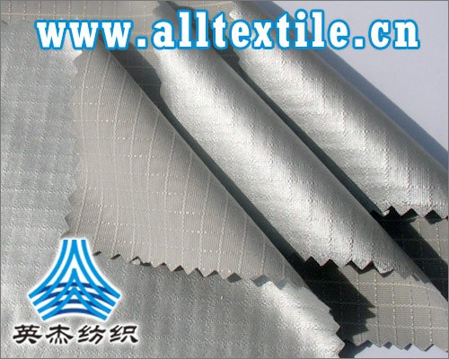 抗紫外线布料 面料