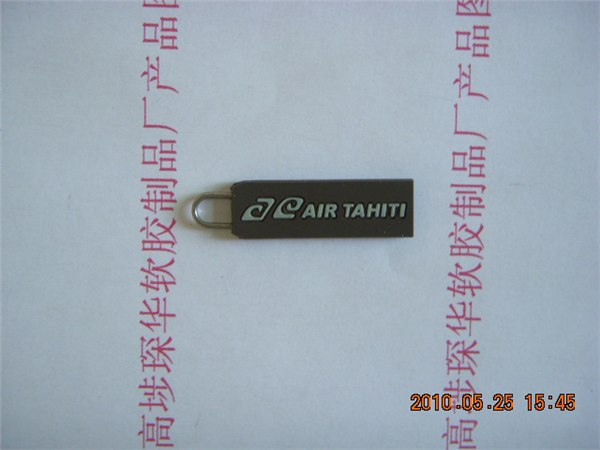 供应拉链头，PVC拉链头，软胶拉链头