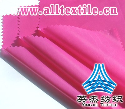 尼龙涂层防水面料 面料