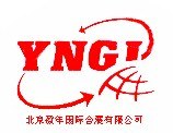 2011年迪拜石油展