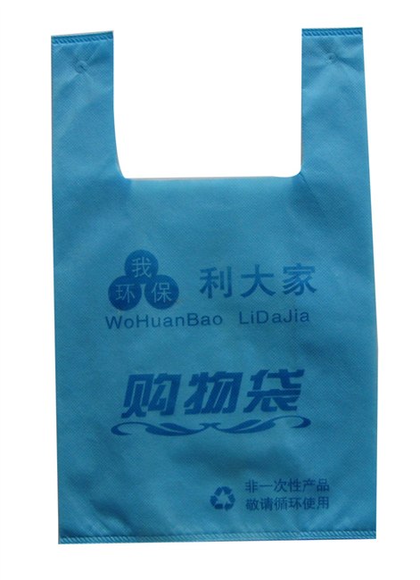 供应无纺布广告礼品袋珠海无纺布
