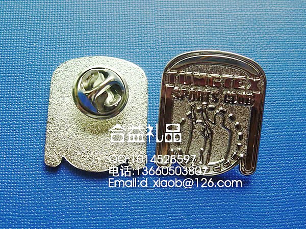 供应【合益礼品】金属冲压镀镍磨砂徽章，纪念胸章，襟章