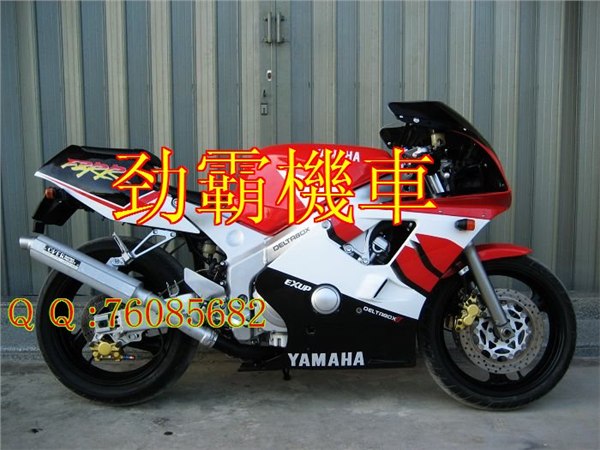 供应雅马哈FZR400RR跑车 