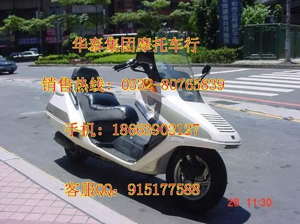 出售全新摩托车大绵羊250踏板车