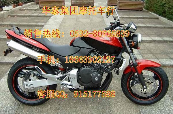 出售全新本田小黄蜂cb250摩托车