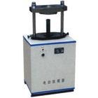 供应LQ-150型电动脱模器