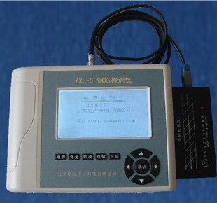 供应ZXL-5钢筋保护层测定仪