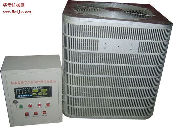 供应FHBS型标准养护室控温控湿设备 