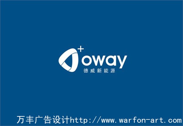 供应深圳专业企业形象设计