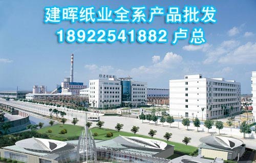 供应柏金