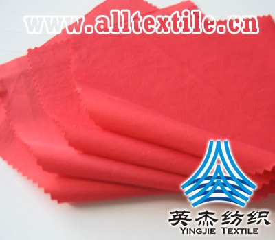 防紫外线面料伞布 面料