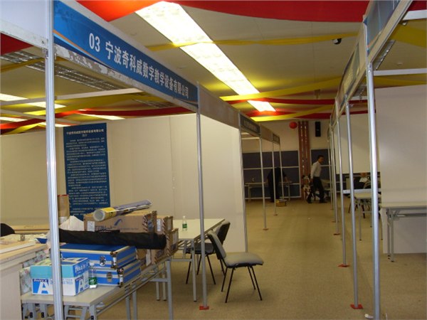 供应八棱柱标准摊位 990系列展位铝材