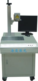 供应吴江常熟太仓镭雕机