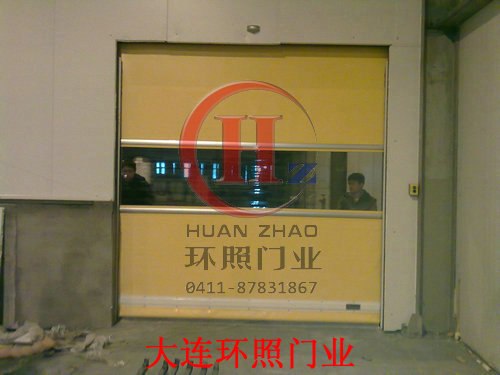 供应大连防静电卷门