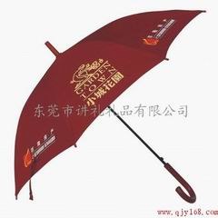 供应东莞雨伞定做