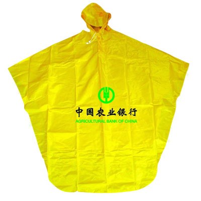 供应东莞雨衣定做