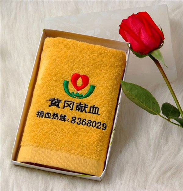 供应东莞礼品毛巾定做