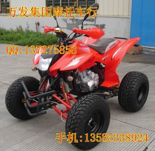 200cc沙滩车