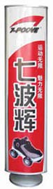 供应优质双面旋转灯箱制作