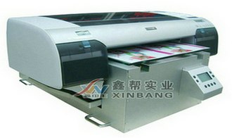 供应陶瓷打印机