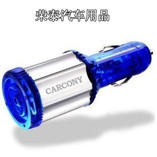 供应汽车用品汽车节油器 省油器