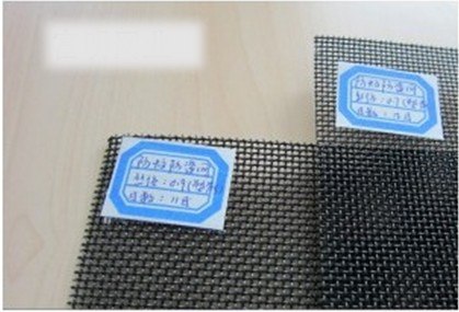 供应防弹网 防弹窗纱 安平久盛供应