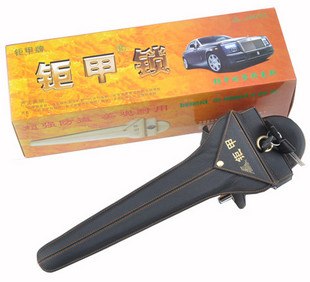 汽车安全防盗钜甲牌汽车防盗锁