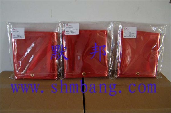 供应防弧光软帘，防弧光软板