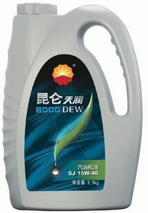昆仑润滑油厂价昆仑汽机油批发