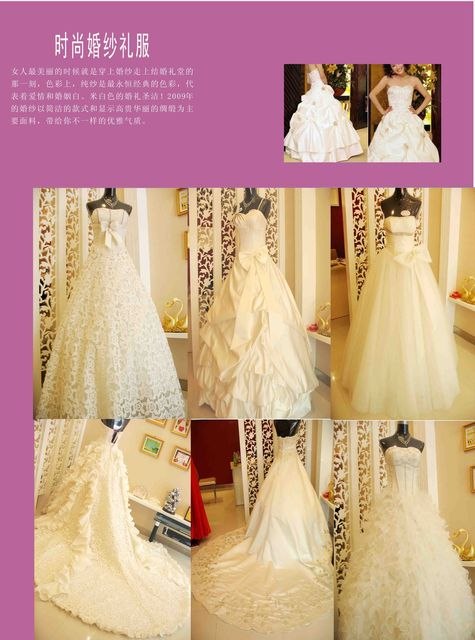 婚庆策划，婚庆策划，婚庆策划