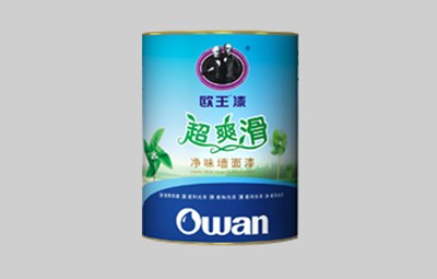 供应欧王超爽滑净味墙面漆
